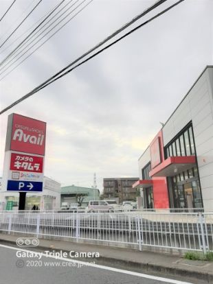 カメラのキタムラ 志木・上宗岡店の画像