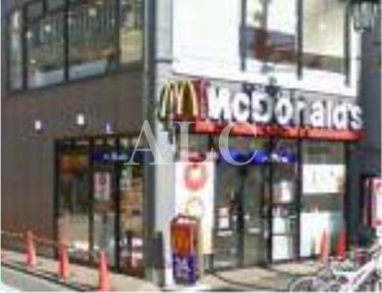 マクドナルド 新中野店の画像