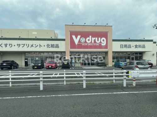 V・drug 伝法寺店の画像