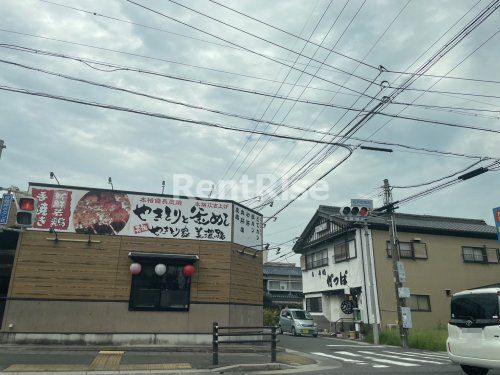 美濃路 一宮店の画像