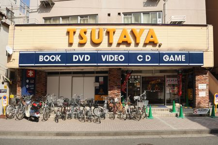 ＴＵＴＡＹＡの画像