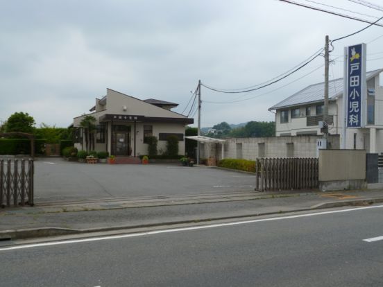 戸田小児科(八幡)の画像