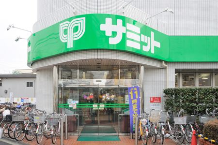 サミット西永福店の画像