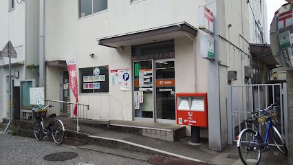 高知竹島郵便局の画像