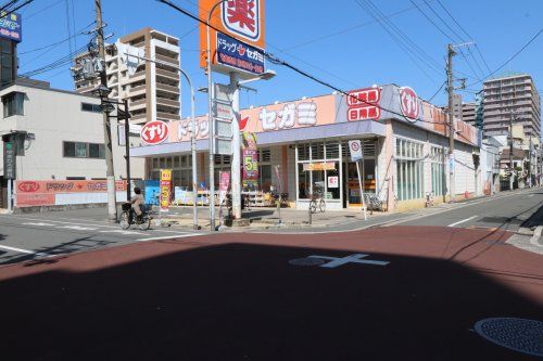 ドラッグセガミ 関目店の画像