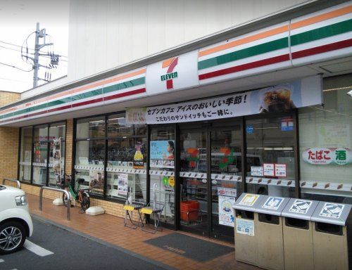 セブンイレブン 矢口渡駅前店の画像