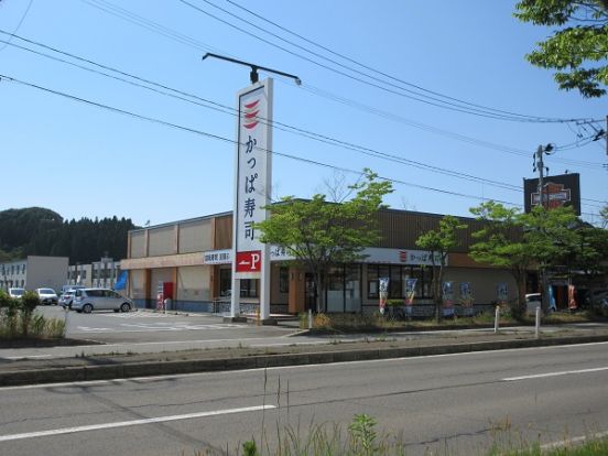 かっぱ寿司 秋田広面店の画像