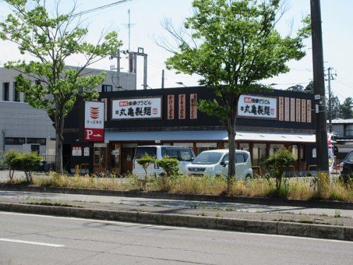 丸亀製麺秋田広面の画像
