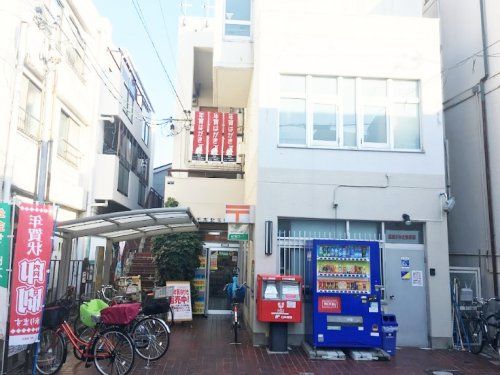 西成千本北郵便局の画像