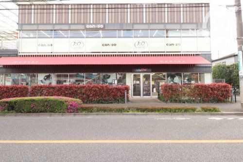 イオンペット立川店の画像