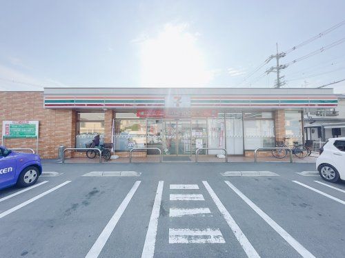 セブンイレブン 堺八田北町店の画像