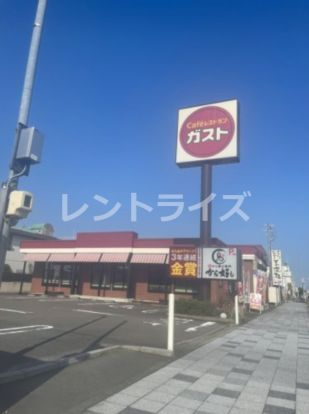 ガスト 一宮緑店の画像