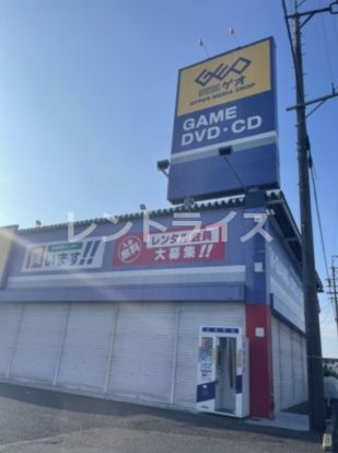 ゲオ 一宮名岐バイパス店の画像