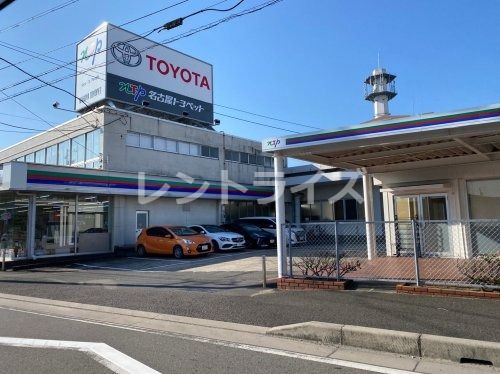 PiPit 名古屋トヨペット株式会社 一宮浅野店の画像