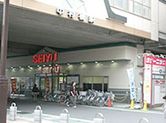 西友 中村橋店の画像