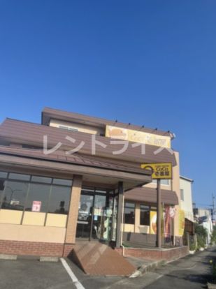 カレーハウスCoCo壱番屋 一宮佐千原店の画像