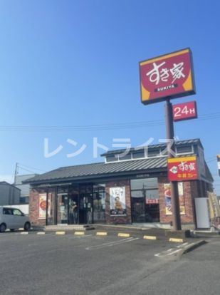 すき家 一宮中島通店の画像