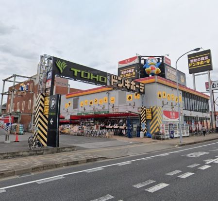 ドン・キホーテ幕張店の画像