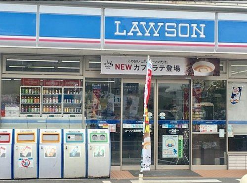 ローソン 葛飾奥戸八丁目店の画像