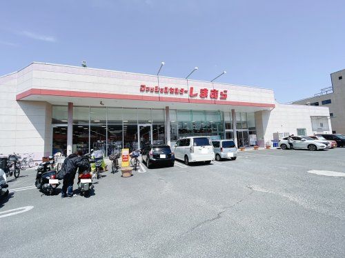 しまむら東百舌鳥店の画像