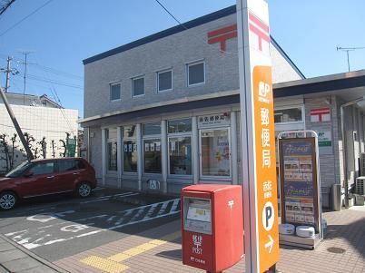 赤佐郵便局の画像