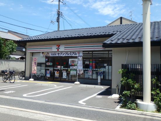 セブンイレブン 京都葵橋寺町店の画像