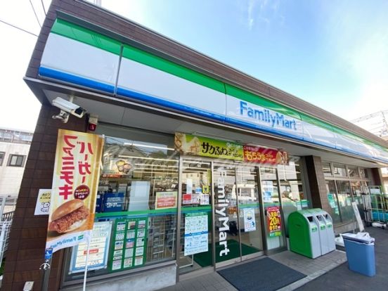 ファミリーマート 戸塚下倉田町店の画像