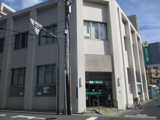 関西みらい銀行 天下茶屋支店(旧近畿大阪銀行店舗)の画像