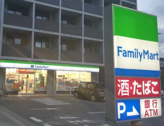 ファミリーマート 岩塚本通一丁目店の画像