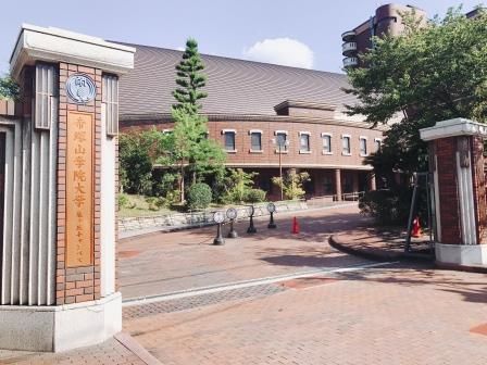帝塚山学院大学 泉ヶ丘キャンパスの画像