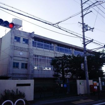 堺市立登美丘西小学校の画像