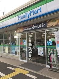 ファミリーマート 新座市役所通り店の画像