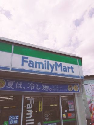 ファミリーマート 堺上店の画像
