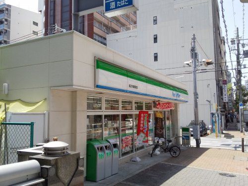 ファミリーマート 島之内周防町店の画像