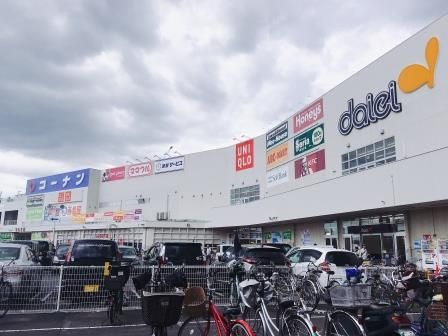 ダイエーグルメシティ中もず店の画像