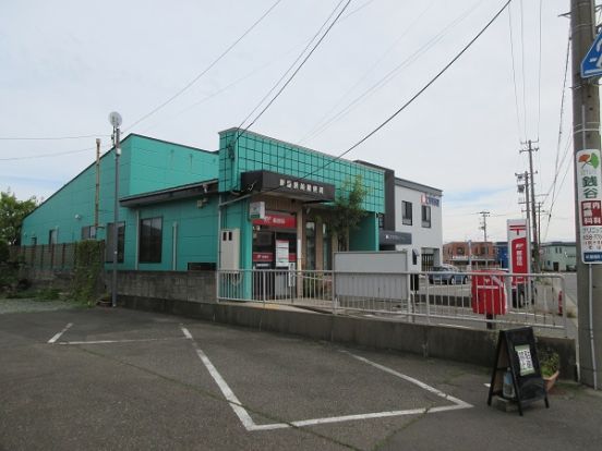 新屋駅前郵便局の画像