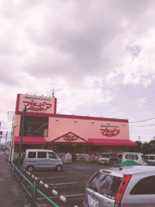 マザーピア 津久野店の画像