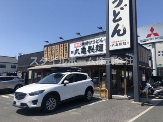 丸亀製麺豊橋曙町の画像