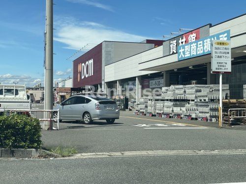 DCMカーマ 尾西店の画像