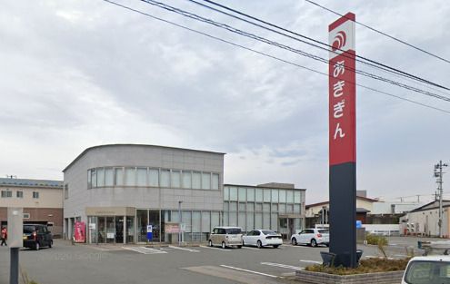 秋田銀行　泉中央支店の画像