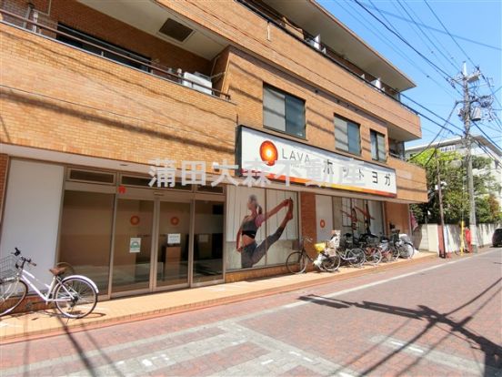 ホットヨガスタジオLAVA　御嶽山店の画像