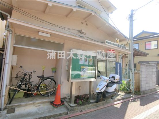 田園調布警察署　嶺駐在所の画像