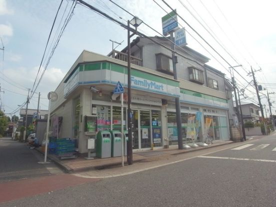 ファミリーマート 荻窪団地前店の画像