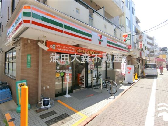 セブンイレブン久が原駅前店の画像