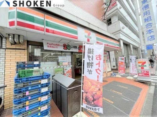 セブンイレブン　江東住吉2丁目店の画像