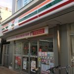 セブンイレブン 葛飾立石1丁目店の画像