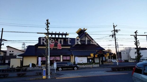 一宮甲羅本店の画像