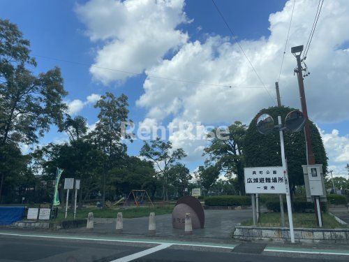 奥町公園の画像