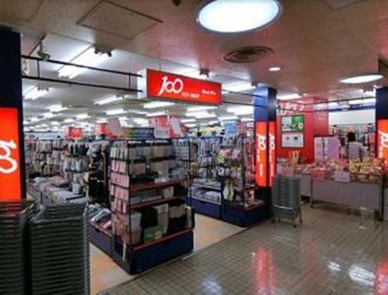 キャンドゥ大森ララ店の画像