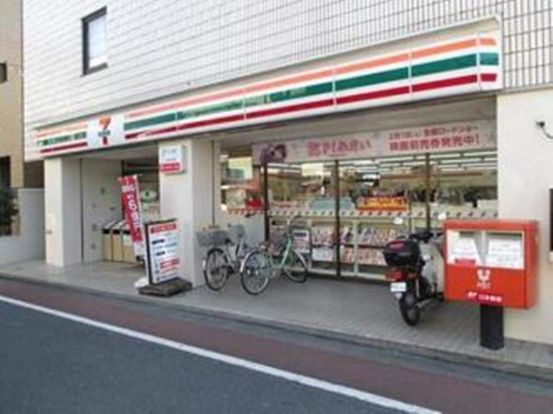 セブンイレブン南大井浜川店の画像